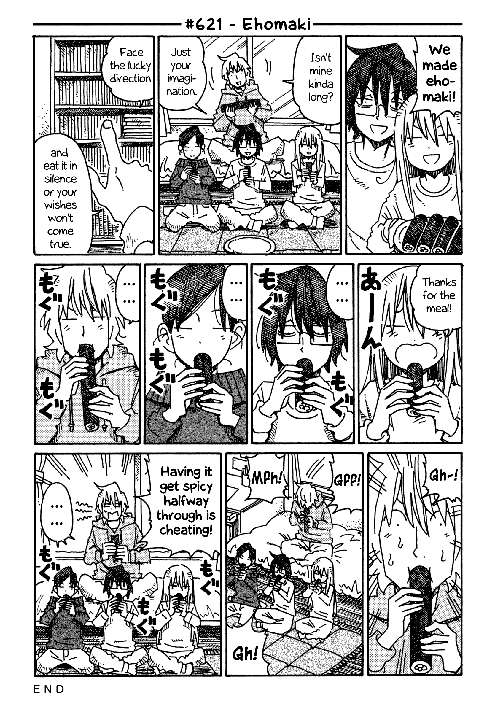 Hatarakanai Futari (The Jobless Siblings) Chapter 621 1